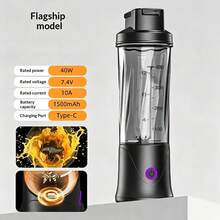 Portable 2-In-1 Juicer Cup, Direct Drinking, Wireless Type-C Charging, 1500mAh Battery, 40W, 12-Blade, 30s Quick Juicing, Travel Blender Cup - Multicolor - View 14
