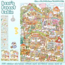 3D Stereoscopic Fun Scene Stickers, 3 Sheets Sticker Material + 1 Scene Card + 1 Effect Image/Pack, Oversized 33.9*25.2cm, Scrapbook Stickers, Suitable For Gifts, Office, Home, Classroom, Entertainment Toys, Student Scrapbook - A - View 14