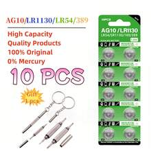 AG10 LR1130 Alkaline Button Coin Battery 80mAh 1.5V, Replacement Cell For Watch Calculator Small Gadgets, With Screwdriver Gift - AG10LR1130 - View 11