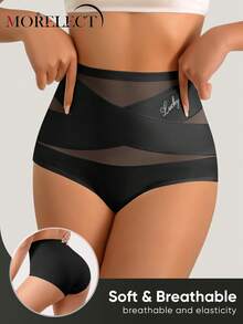 Morelect 4pcs/Pack Women's High Waist Panties, Triangle Shape, Shaping, Tummy Control, Cross Strap Design - Multicolor - View 4