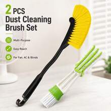 2pcs Household Fan Dusting Brush, Suitable For Cleaning Fans, Air Conditioners, Blinds And Window Tracks, Also Perfect For Living Room, Bedroom, Bathroom And Car - General - View 5