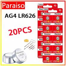AG4 LR626 377A 鹼性鈕扣電池 17mAh 1.5V，適用於手錶、玩具、遙控器、相機的替換電池，附贈螺絲起子 - AG4 LR626 - 查看 14