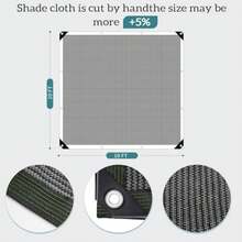 Shade Cloth - Multicolor - View 3