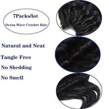 Women's 20 Inch Deep Wave Synthetic Hair Extensions Hair Curtain Hair Tie Wig Hair Accessory - Coffee Brown - View 6