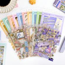 Cozy Home Scene Building Sticker Set, Cute Cat Scene Theme, PET Material Die-Cut Stickers, Immersive 3D Model Stickers, Korean Style Stickers, School Stickers, Halloween Stickers, Diary Supplies, Suitable For Scrapbooking, Journaling And DIY Crafts - Style a - View 5