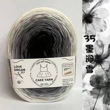 Colorful Silk Yarn, Gradient Colors, Silky Soft And Skin-Friendly, Easy To Knit, Handmade Scarf Sweater Blanket, Natural Segmented Dye Pattern, Fluffy And Durable, Beginner Friendly, DIY Yarn, Multiple Colors Available - Colorful Cake Decorating String 500g - View 42