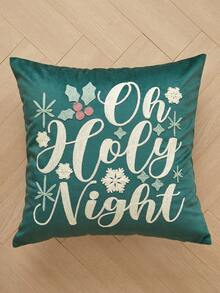 LCUHPCL 聖誕 Oh Holy Night 絲絨 3D 刺繡枕套 1 件,適用於臥室、客廳、沙發、日常使用、派對及各種環境 - 綠色 - 查看 9