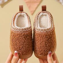 Children's Home Slippers, New Autumn/Winter Fashion Casual House Shoes, Simple Style For Boys And Girls Students - Brown - View 5