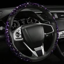 女款時尚禮品車內裝飾 高端水鑽閃亮耐用 ABS 材質 2件/3件夾式車用方向盤配件 女用汽車用品 女用汽車配件 適用於 Corolla、卡車、廂型車及所有其他車型 - 彩色閃鑽 - 查看 23