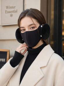 Masker Wajah 2-in-1 yang Dapat Dilepas dengan Pelindung Telinga, Motif Awan, Hangat & Lembut, Pelindung Telinga 3D yang Tipis dan Bernapas, Masker Wajah Luar Ruangan Tebal Tahan Angin dan Dingin untuk Musim Gugur/Dingin - MultiWarna - View 3