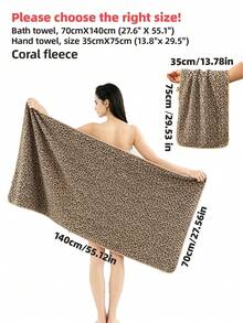 4PCS|Leopard Print + Striped Bath Towel Set, Coral Fleece Fabric, Soft & Skin-Friendly, Absorbent, Luxury Home Decor, Suitable For Bathroom Decoration, Travel Gift - Multicolor - View 8