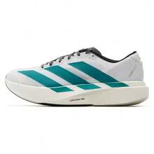 Adidas Adizero  SL Fashionable Comfortable Height-Increasing Low-Top Lightstrike Pro Marathon Long-Distance Short-Distance Running Shoes JS4487 - JS4487 - View 5