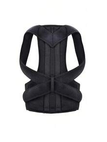 1pc New Outdoor Sports Fitness Shoulder & Waist Support Belt, Back Support, Waist Support, Shoulder & Back Shaping Waist Trainer, Back Training Strap, Waist & Shoulder Support Belt - Multicolor - View 11