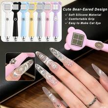 6 In 1 Bear Cat Eye Magnet Set, Double-Sided Multi Shape Nail Magnetic Wand, With Double-Headed French Magnet Tool Create Grid Line French Cat Eye Effect, Nail Art Magnetic Tool For Cat Eye Gel Polish Salon Home DIY Manicure Beginners - Multicolor - View 7
