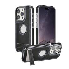 PULOKA Casing Ponsel dengan Stand dan Holder Pengisian Daya Nirkabel, Kompatibel dengan iPhone 15 Pro Max 14 13 12 11 - Casing Ponsel Kulit Imitasi Gaya Vintage - Hitam - View 2