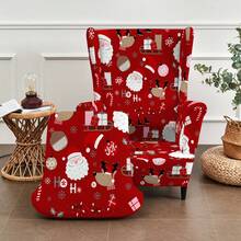 1 Set 2pcs Printed Positioned Christmas Tiger Stool Chair Cover Single Seat Sofa Cover Dustproof Living Room Bedroom Hotel Sofa Protection Cover All Season Universal Chair Cover With Armrests Thickened Elastic Bottom Chair Cover - Multicolor - View 5
