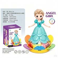 Kids Doll Playsets - Blue - View 4