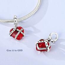 Religious Pendant: Lamb Of God Catholic Cross Faith Red Heart Moon Goddess Charms For DIY Bracelets, Necklaces, Gifts, And Accessories - Gold Or Silver - View 3