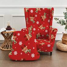 1 Set 2pcs Printed Positioned Christmas Tiger Stool Chair Cover Single Seat Sofa Cover Dustproof Living Room Bedroom Hotel Sofa Protection Cover All Season Universal Chair Cover With Armrests Thickened Elastic Bottom Chair Cover - Multicolor - View 7