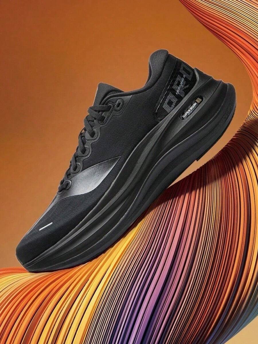 Li-Ning YUEYING 6 PRO Men's Optimized Cushioning Running Shoes Wide Toe Box ARHW015