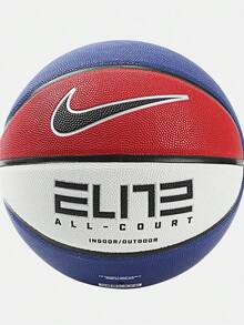 Nike Bola Basket Unisex N100408861907 - Biru - View 2