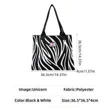 Mesuca & Tokidoki Cartoon Tote Shoulder Bag, Black And White Zebra Print, Large Capacity Handbag With Inner Pocket And Reinforced Handle, Lightweight Daily Commute Storage Bag - View 2