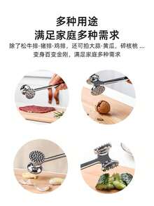 Stainless Steel Meat Tenderizer Hammer, Steak Tenderizer, Meat Mallet, Meat Pounder, Kitchen Meat Tenderizer Tool - CK Meat Tenderizer 1pc - View 3