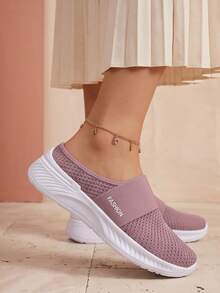 Women's Summer Mesh Half-Slip-On Slouchy Shoes, Slip-On Backless Casual Shoes, Breathable Soft Sole Comfortable Wear Mule Slippers - Pink - View 2