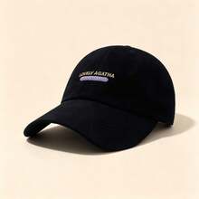 1pc LOVELY Letter Embroidered Baseball Cap Solid Color Adjustable Soft Brim Casual Sun Hat Unisex Dad Hat - Multicolor - View 12