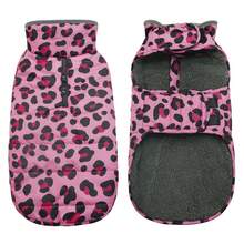 Dog Winter Coat, Warm Fleece Vest With Built-In Drawstring Holes And Reflective Strips, Suitable For Small And Medium Dogs To Wear In Cold Weather Snow Clothing - Red Violet - View 4
