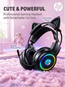 HP H100 Professional Gaming Headset Immersive Sound Effect High-Definition Noise Canceling Microphone Multi-Color RGB Lighting Adaptive Headband Music/Gaming Dual Mode Compatible With PC And Phone Optional Cute Cat Ear Accessory - View 1