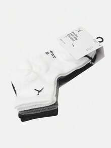 Jordan Everyday Elevated 速乾運動襪 (3雙裝) IR6320-900 - 黑白灰 - 查看 3