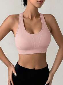 DAZY EMUPER 1pc Pink Seamless Sports Bra With Backless Design, Elastic Women Solid Color Underwear For Outdoor Wear - Pink - View 3