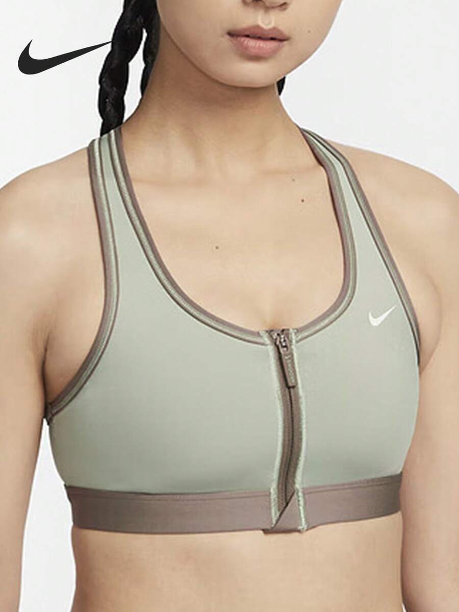 Nike Authentic Swoosh 女款中強度支撐前拉鍊運動內衣 HV4878-377 - HV4878-377 - 查看 1