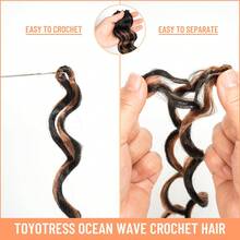 Women's 20 Inch Deep Wave Synthetic Hair Extensions Hair Curtain Hair Tie Wig Hair Accessory - Coffee Brown - View 4