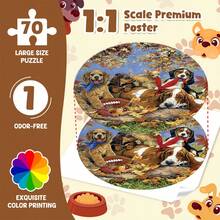 70pcs Round Pet Dog Floor Puzzle - Camel - View 4