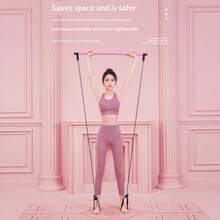 1PC Multifunctional Pilates Bar Kit With Foot Loops, Portable Pilates Stick Exercise Bar With Resistance Bands, Home Gym Workout Equipment For Full‑Body Body Shaping, Arms Legs Hips Core Training - Leg Pilates Bar - View 2