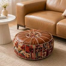 1pc Bohemian Floral Embroidered Storage Ottoman (Without Filling), Soft Hidden Clothing And Toy Storage, Waterproof PU Leather, Provides Comfortable Experience For Every Home Space, Suitable For Living Room, Bedroom And Entryway, Single Piece For Daily Use, Can Fit All Rooms, Decoration And Holiday Gift, Printed Pattern Is Random - Coffee Brown - View 2