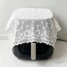 1PC Outdoor/ Table Mat & Cover Suitable For Rice Cooker, Air Fryer, Vase - Coaster With Protective Cover Cloth For Bedside Table, Bottle Holder, Lawn Equipment Cover - -Care Home Decor Gift - Multicolor - View 2