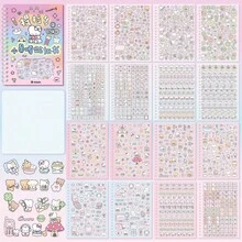 1pc Cute Cartoon Decorative Stickers, Suitable For Phone Cases, Water Bottles, Photo Albums, Journals And More, Back To School, First Day Of School - Multicolor - View 14