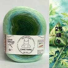 Colorful Silk Yarn, Gradient Colors, Silky Soft And Skin-Friendly, Easy To Knit, Handmade Scarf Sweater Blanket, Natural Segmented Dye Pattern, Fluffy And Durable, Beginner Friendly, DIY Yarn, Multiple Colors Available - Colorful Cake Decorating String 500g - View 27