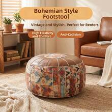 1pc Bohemian Floral Embroidered Storage Ottoman (Without Filling), Soft Hidden Clothing And Toy Storage, Waterproof PU Leather, Provides Comfortable Experience For Every Home Space, Suitable For Living Room, Bedroom And Entryway, Single Piece For Daily Use, Can Fit All Rooms, Decoration And Holiday Gift, Printed Pattern Is Random - Coffee Brown - View 4