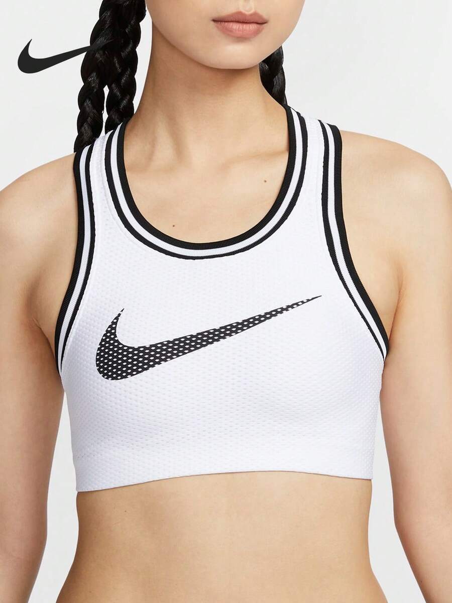 Nike Authentic 2024 New Women's Backless Fitness Sports Bra FV6276-100 - FV6276-100 - View 1