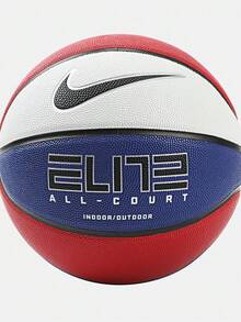 Nike Bola Basket Unisex N100408861907 - Biru - View 1