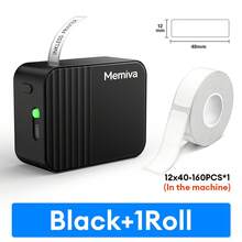Printer Label Mini Marklife Memiva A1, Printer Stiker Perekat Tanpa Tinta Nirkabel Bluetooth untuk Usaha Kecil, Rumah, Sekolah, Kantor, Kompatibel dengan iOS & Android - MultiWarna - View 11