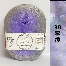 Colorful Silk Yarn, Gradient Colors, Silky Soft And Skin-Friendly, Easy To Knit, Handmade Scarf Sweater Blanket, Natural Segmented Dye Pattern, Fluffy And Durable, Beginner Friendly, DIY Yarn, Multiple Colors Available - Colorful Cake Decorating String 500g - View 32