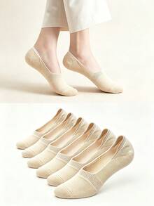 5 Pairs Women's Beige Thick Padded Cotton Low-Cut Flat Non-Slip Invisible Boat Socks, No Toe Stubbing - Beige - View 1