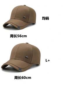 1 buah Topi Baseball Warna Polos, Unisex, Desain Jahitan, Topi Trucker, Topi Matahari Kasual Sederhana yang Modis, Cocok Sebagai Hadiah untuk Ayah/Ibu, Tersedia dalam 4 Warna: Khaki, Hitam, Abu-abu Tua, Biru Tua - MultiWarna - View 2