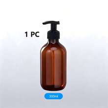 300/500ml Brown Light-Proof Pump Dispenser Bottles, Refillable Travel Storage Bottles For Lotion, Cleaning Liquid; 100/140ml Wide-Mouth Plastic Cream Jars, Suitable For Body Lotion, Bath Salts, Hair Cream And Massage Cream - Brown - View 21