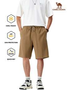 Men's Casual Cotton Loose Fit Drawstring Knee-Length Shorts, Summer - Khaki - View 2